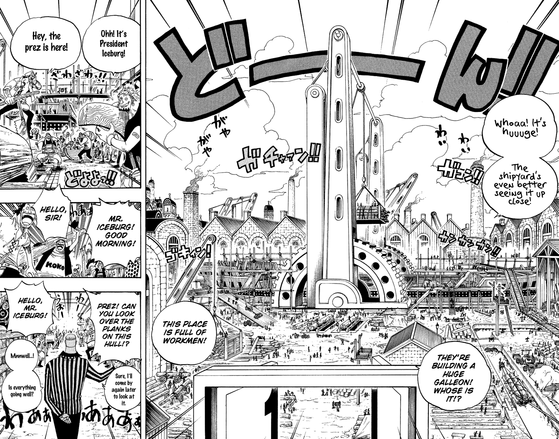 One Piece, Chapter 327 image 15